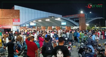 त्रिभुवन अन्तर्राष्ट्रिय विमानस्थलमा यात्रुहरूको भीड