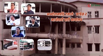 जेनजीको आन्दोलन : भ्रष्टाचारविरुद्धको आवाज कि देश ध्वस्त पार्ने घुसपैठ ?