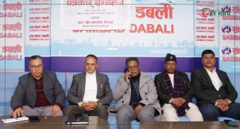 अल जेनजी मुभमेन्टले अघि सार्यो सर्वपक्षीय राष्ट्रिय सरकारको माग