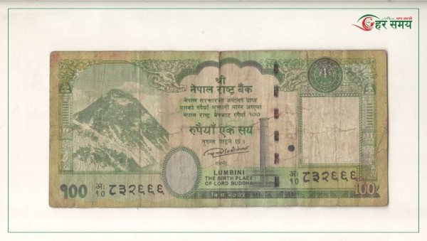 अब एटीएमबाटै १०० रुपैयाँका नोट निकाल्न पाइने