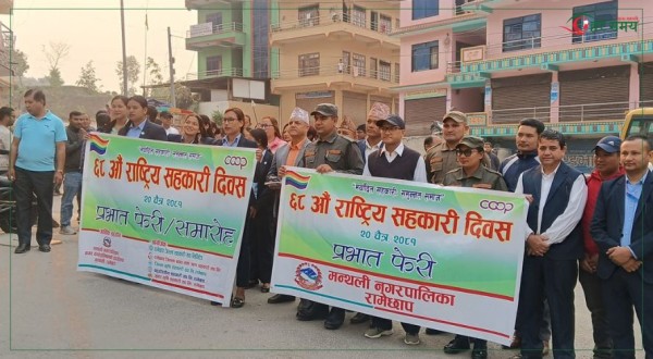 सहकारीलाई व्यवस्थित गर्नुपर्ने सरोकारवालाको धारणा