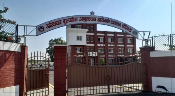 मधेश प्रदेशका आठ वटै पूर्वाधार कार्यालयसँग कागजात माग