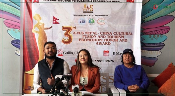 चीनको गुइलिनमा नेपाल–चीनबीच सांस्कृतिक तथा पर्यटन प्रवद्र्धन गरिने (भिडियोसहित)