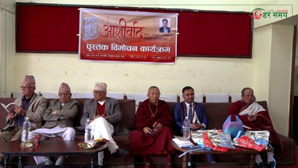 ‘आशीर्वाद’लोकार्पणमा गोपाल पराजुलीले भने : धर्म निरपेक्षता सशर्त लादिएको अस्त्र हो