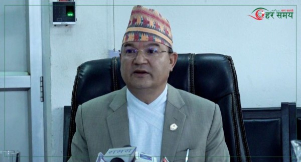 जलविद्युत क्षेत्रको दिगो विकासका लागि मन्त्रालय तयार छ :मन्त्री शाही [भिडियो]