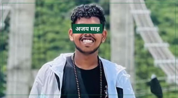 जबरजस्ती करणी आरोपमा राइस मिल व्यवसायी पक्राउ