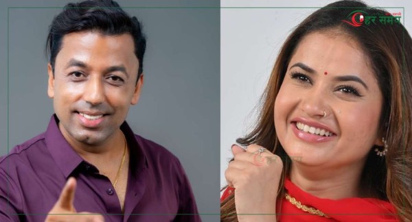 गायिका एलिना चौहानले ल्याइन आफ्नै जिन्दगीमा मेल खाने गीत–‘एक दिन त पछुताउछ’