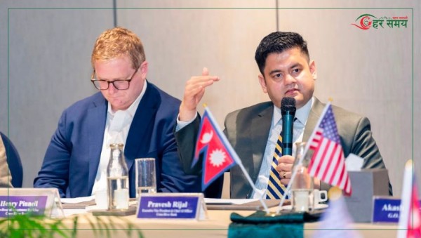 नेपालमा रहेको  प्रशस्त पूँजीलाई लगानीमा बदल्न अमेरिकी क्रस रिभर बैंकले थाल्यो छलफल 