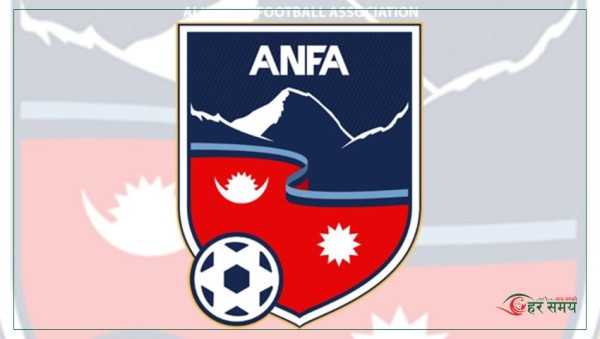 कार्यालयमा भएको तालाबन्दीप्रति एन्फाको आपत्ति