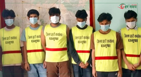अनलाइनबाट प्रलोभन देखाएर २ करोड ६३ लाख ठगी, सात जना पक्राउ