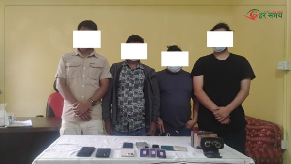 रौतहटमा नक्कली सुनको कारोबार गर्ने चार जना पक्राउ