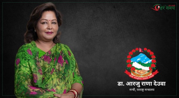 सरकार परिवर्तनको हल्लाले चकित बनायो : मन्त्री डा.राणा