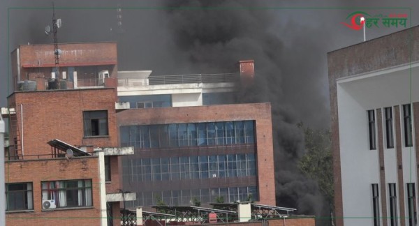 महान्यायाधिवक्ताको कार्यालयमा आगजानी