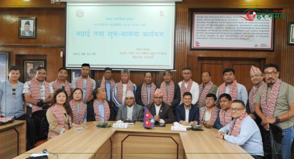 मन्त्री पाण्डेले दिए एनएमएका नवनिर्वाचित कार्यसमितिलाई बधाई