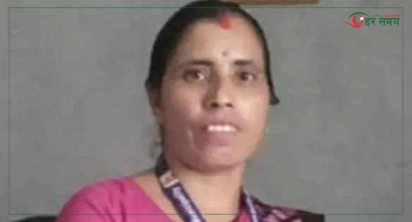 बाजुराबाट रुपन्देहीकी शिक्षिका १० दिनदेखि बेपत्ता