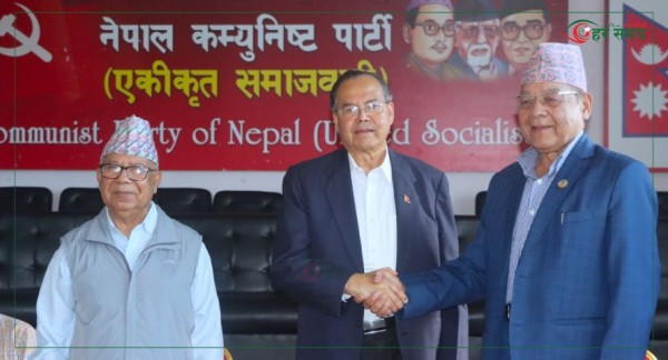 नेकपा एसमा वामदेवले पाए तेस्रो वरियताक्रम