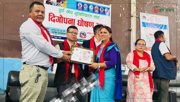 बाह्रबिसे नगरपालिकामा पूर्णखोप सुनिश्चित, स्वास्थ्यकर्मीको योगदानको प्रशंसा