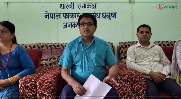 कालोमोसो दलियो’ भनेर गलत प्रचार गरियो, चरित्र हत्या गर्न खोजियो : प्रमुख कर्ण