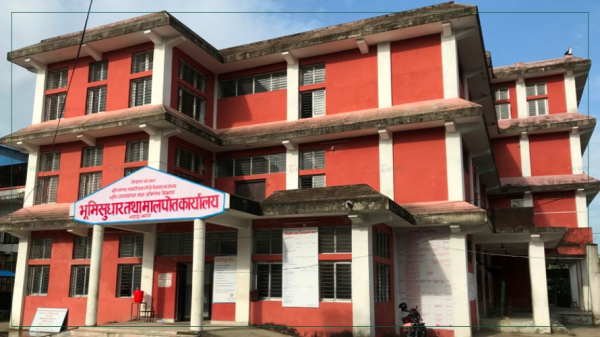 भद्रपुर मालपोतद्वारा ४४ करोड ५० लाख राजस्व संकलन