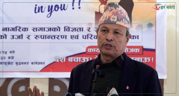 संविधानका कयौँ दफाहरूले भ्रष्टाचारलाई प्रशय दिएको छ : भीम रावल (भिडियोसहित)