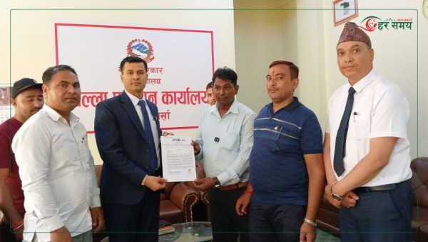 अभिभावकले गरे आइतबारको बिदा कटौतीको माग