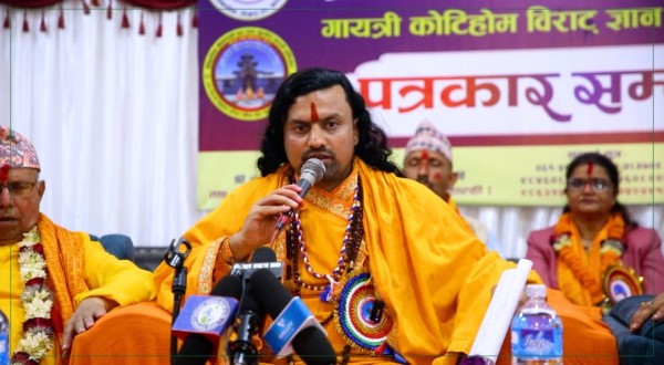 पोखरामा कोटिहोम विराट् ज्ञान महायज्ञ - २०८२ हुदैँ (भिडियोसहित)
