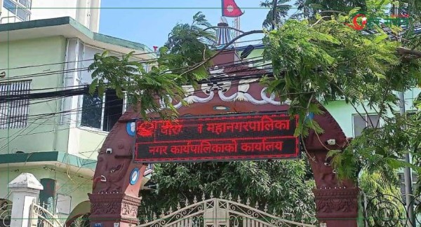  वीरगञ्‍जमा तीन दिन विद्यालय बन्द
