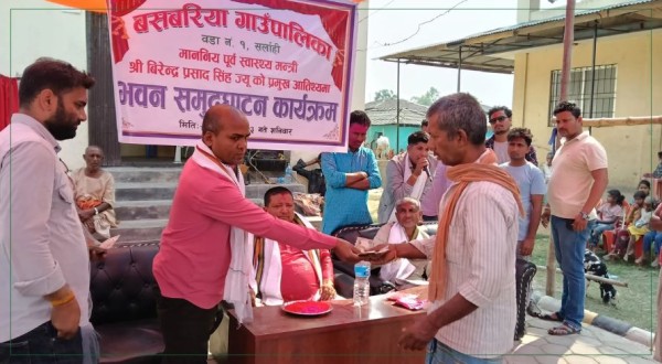 बेग्लै भवनमा बर्थिङ सेन्टर