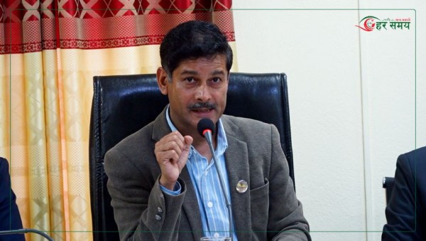 प्रधान न्यायाधीश सिफारिसविरुद्ध जेठ ४ गतेसम्म उजुरी दिन सकिने