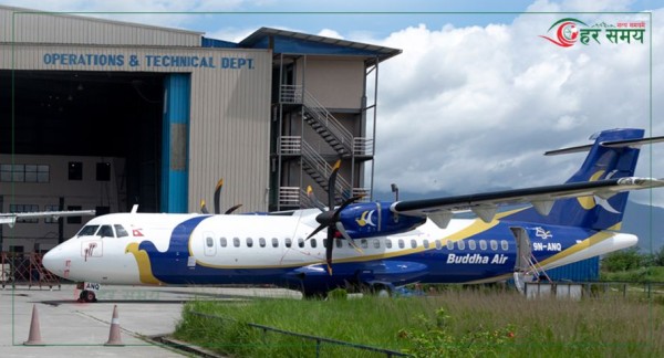 बुद्ध एयरले गर्यो सम्पूर्ण उडान स्थगन र रद्द