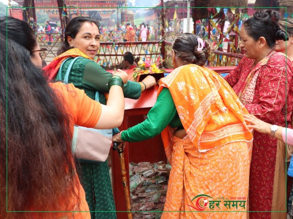 महायज्ञबाट जुट्यो चार करोड ३९ लाख