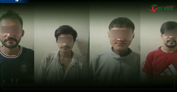 रातोमाटे चेकपोस्ट नजिकबाट खैरो हेरोइनसहित चार जना पक्राउ