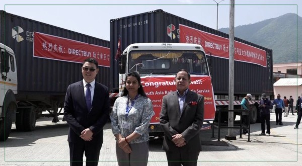 चोभार सुख्खा बन्दरगाहमा पहिलो पटक चिनियाँ कन्टेनर, उत्साहित छन् व्यवसायी