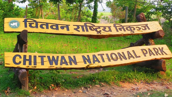 ६ महिनामा एक लाख बढीले घुमे निकुञ्ज