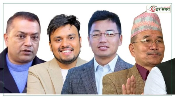 नेपाली कांग्रेसको निर्वाचित पदाधिकारी तथा सदस्यहरुको सूचीमा को को ?