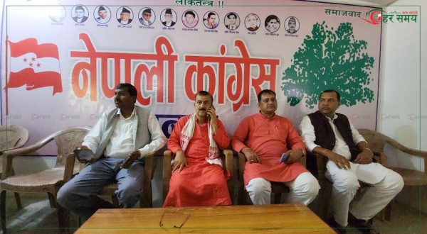‘राजेन्द्र लिङ्देनले कांग्रेस सहमहामन्त्रीको छोराको तस्वीर र नाम सार्वजनिक गर्नुपर्छ’