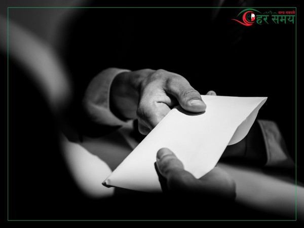 लुम्बिनीमा एक वर्षमा ४ हजार ४२८ भ्रष्टाचार उजुरी