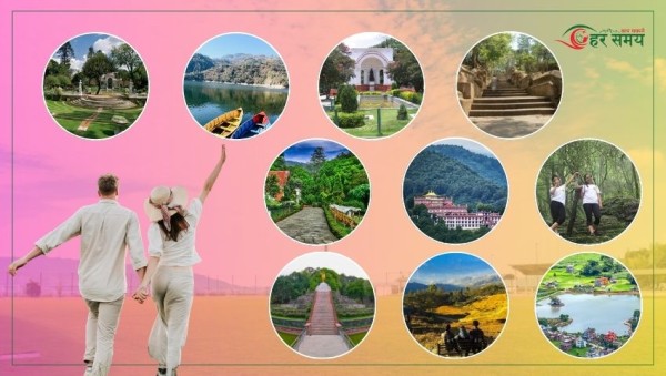 प्रणय दिवसलाई अविस्मरणीय बनाउने डेटिङ गन्तव्यहरु