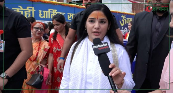 सातवटै प्रदेशमा कोटिहोम गर्नसके धार्मिक पर्यटनको विकास हुन्छ - देवी प्रतिभा
