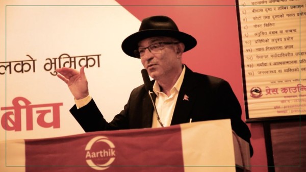 हरेक क्षेत्रमा दादागिरी छ : मेयर आचार्य (भिडियोसहित)
