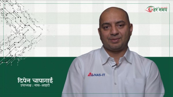 नेपालको आईटी उत्पादन विश्व बजारमा प्रवद्र्धन गर्न सरकारी सहयोग न्यून छ : दिपेन चापागाईं (भिडियोसहित)