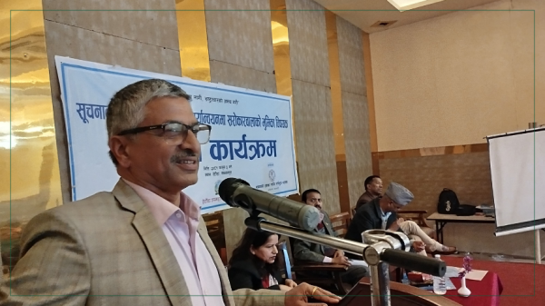 ‘सूचना अभियन्ताले आफ्नो मर्यादा कायम राख्नुपर्छ’