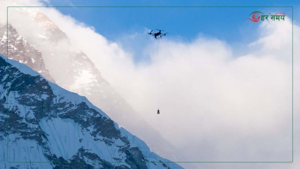 एभरेस्ट बेसक्याम्पमा ड्रोन उडान स्थगित, अनुमति दायराभन्दा बाहिर गएको गृहको आशंका