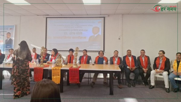 एकता महाधिवेशन संस्था सुधार गर्ने अवसर हो : डा. शेष घले