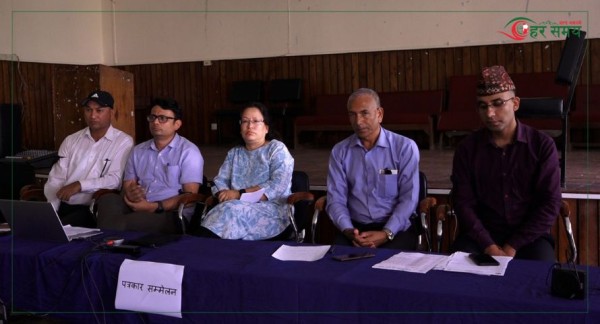 इन्जिनियरिङ अध्ययन संस्थानको आन्दोलनका थप कार्यक्रमहरु सार्वजनिक