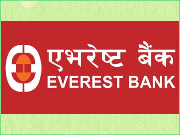 एभरेष्ट बैंकको ३ अर्बको ऋणपत्रमा आवेदन दिने आज अन्तिम दिन