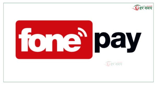 फोन पे मा लगानी गर्दै खेतान समुह