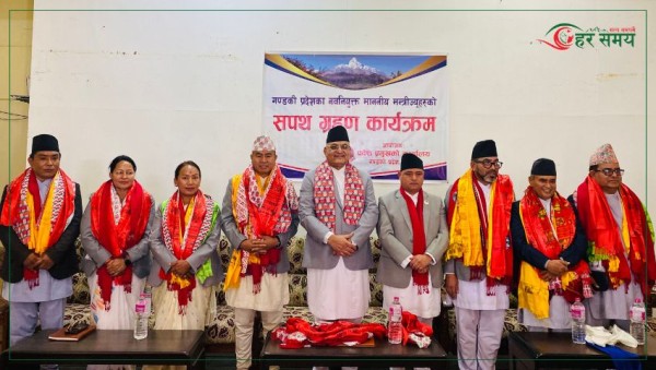 गण्डकीका नवनियुक्त मन्त्रीहरूले लिए पद तथा गोपनीयताको शपथ