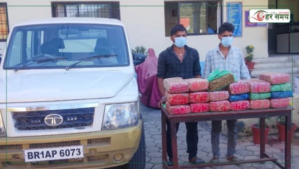 हेटौँडामा ४२ किलो ४१० ग्राम गाँजासहित दुई भारतीय नागरिक पक्राउ