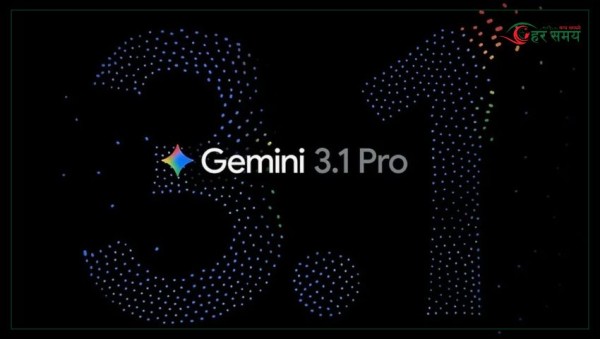 गुगलद्वारा नयाँ मोडेल जीमीनी ३.१ प्रो सार्वजनिक
